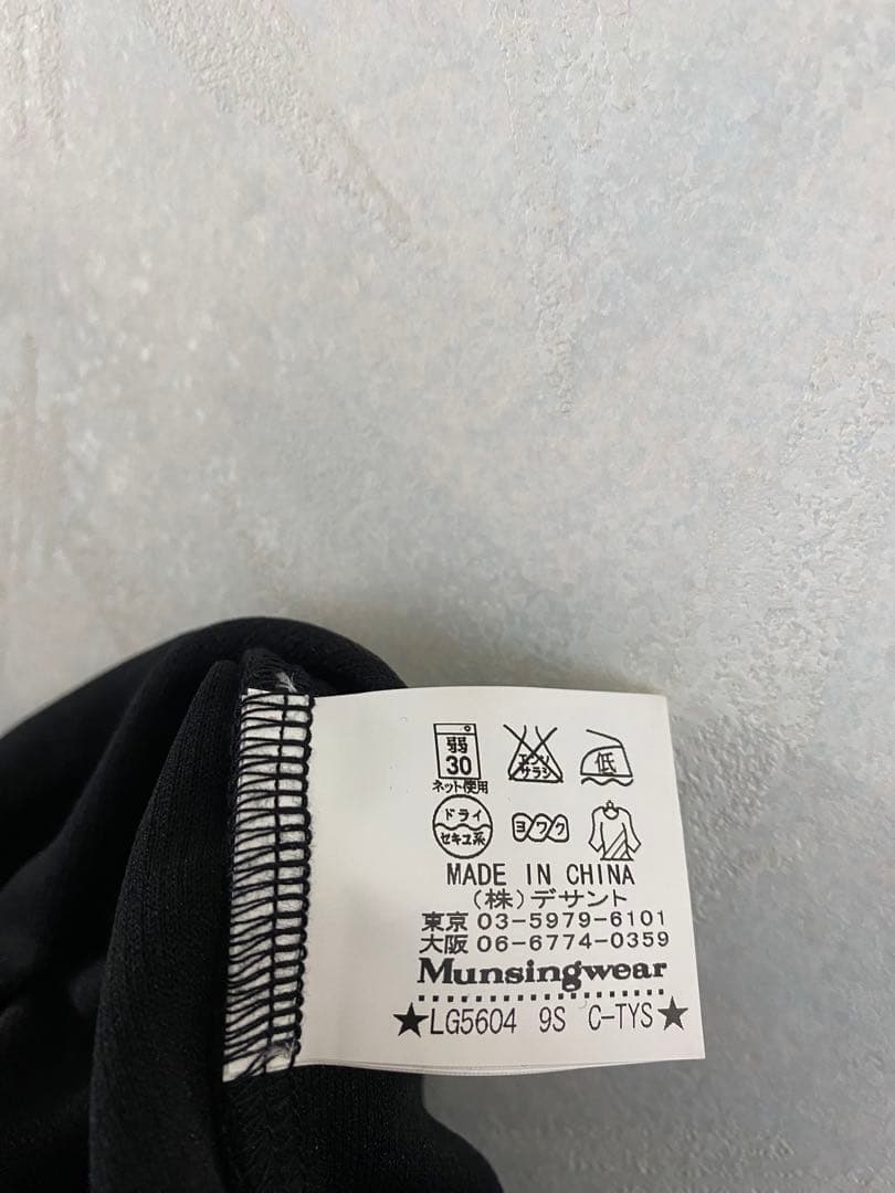 美品 Munsingwear スウェット LL レディース マンシングウェア