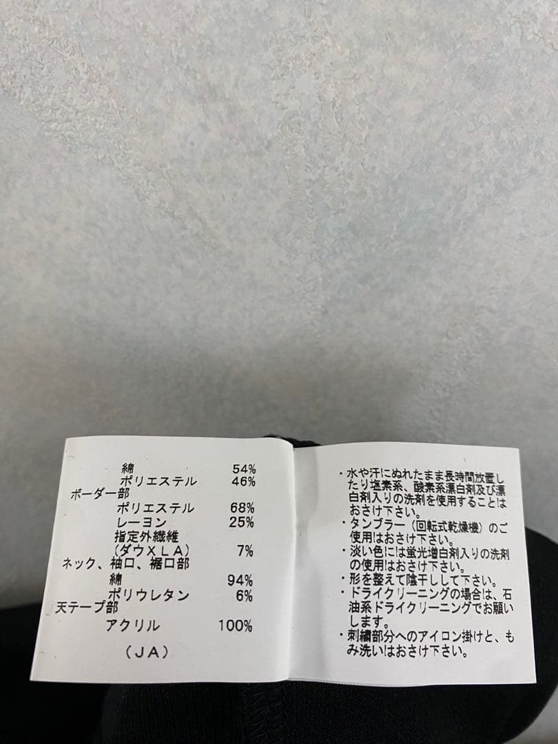 美品 Munsingwear スウェット LL レディース マンシングウェア