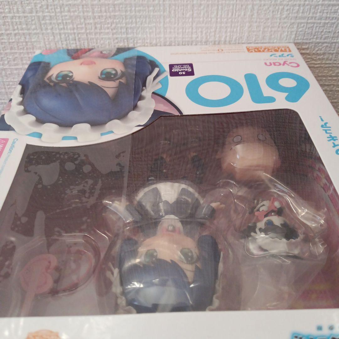 新品 ねんどろいど 610 SHOW BY ROCK!! シアン キーホルダー付