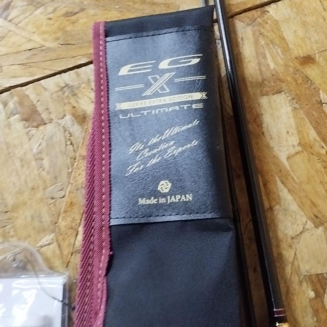 LUXXE EGX アルティメイトS76M+solid