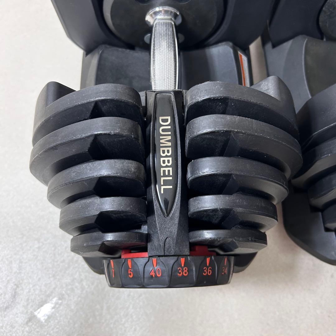 可変式ダンベル 40kg ①