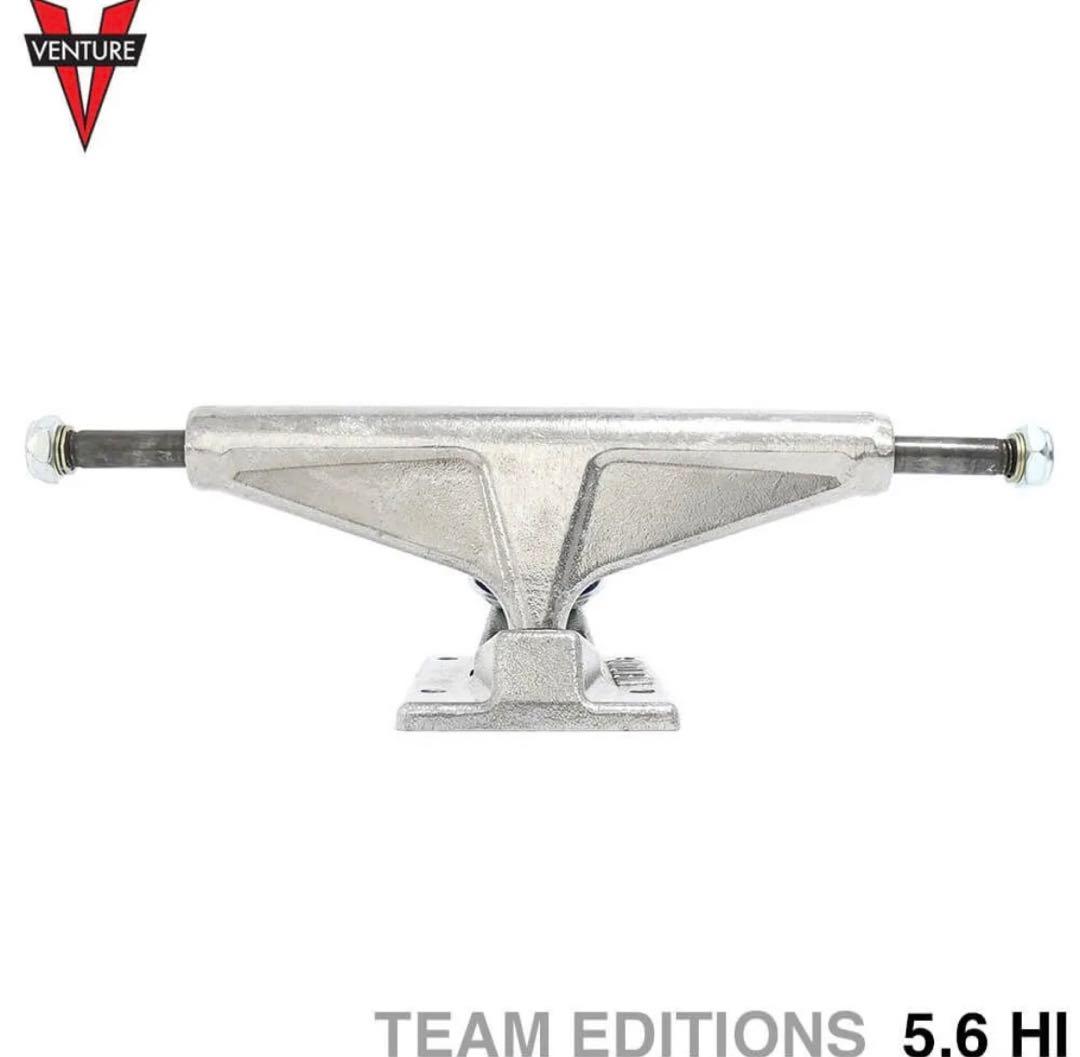 新品 VENTURE TRUCK 5.6 HIシルバー海外正規品