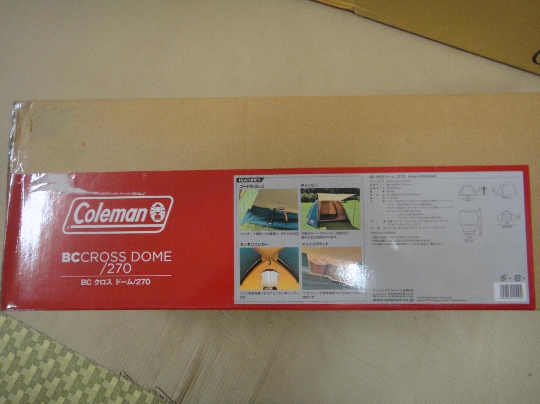 Coleman BC CROSS DOME 270 テント