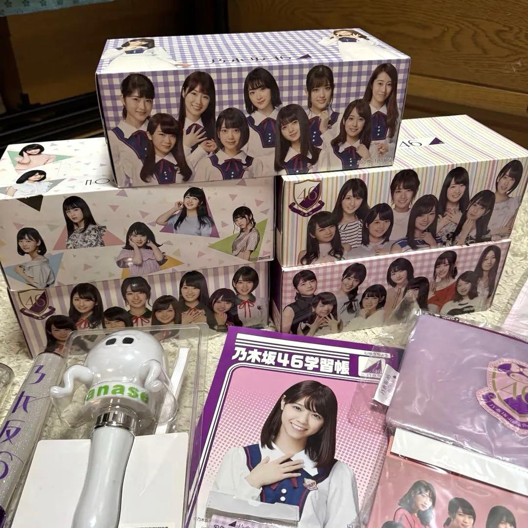 乃木坂46 グッズまとめ売り