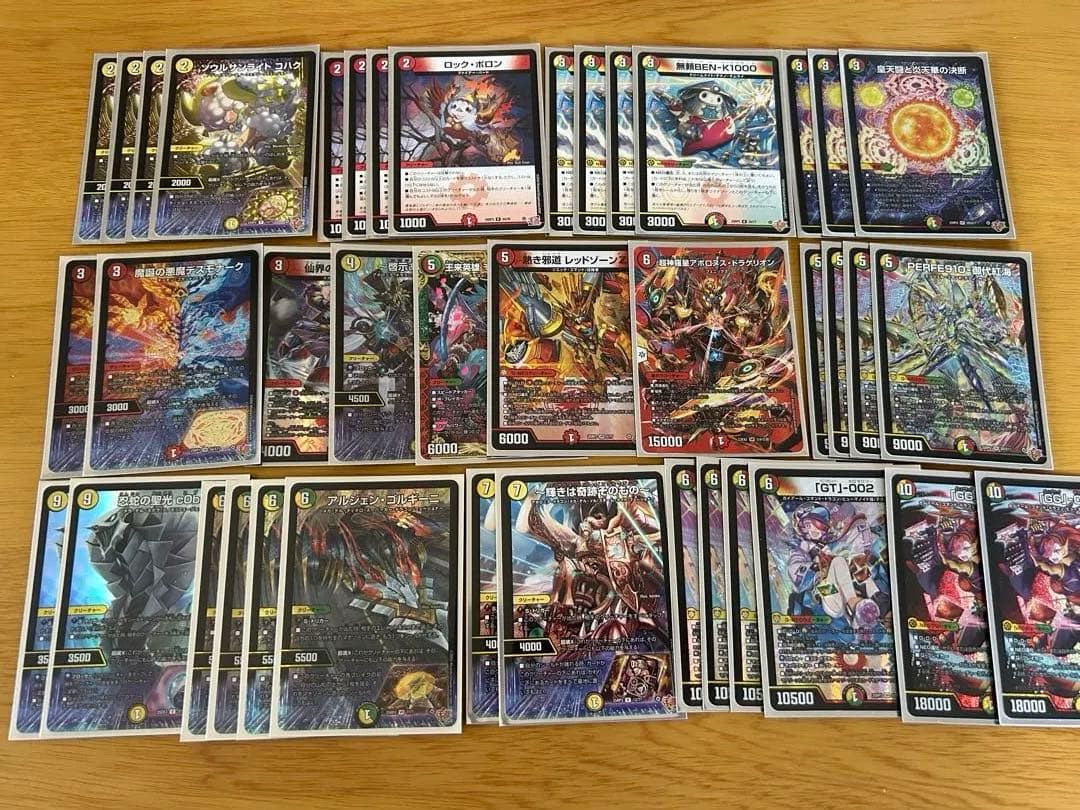 デュエマ テクノサムライデッキ デッキパーツ付き グレングラッサ グレンタレット