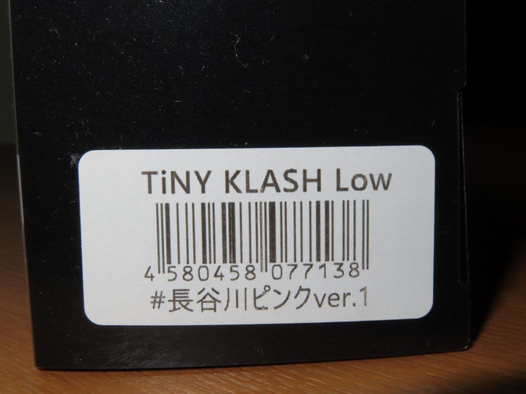 drt TINYKLASH タイニークラッシュ 長谷川ピンクとソフトハニタス４
