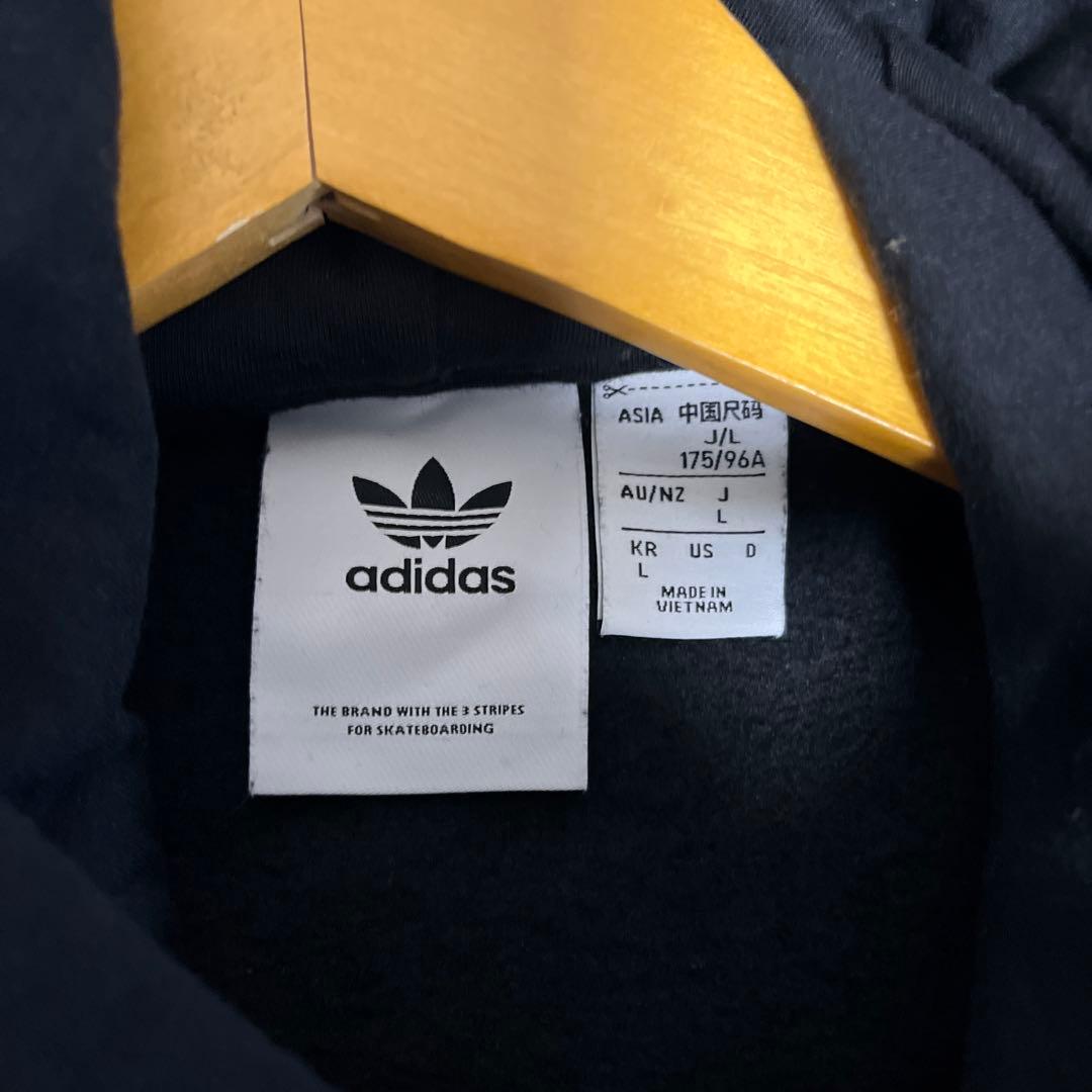 adidas マークゴンザレス・フード付きパーカー