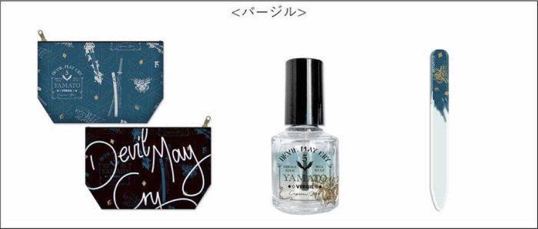 Devil May Cryバージル ネイルコフレセット
