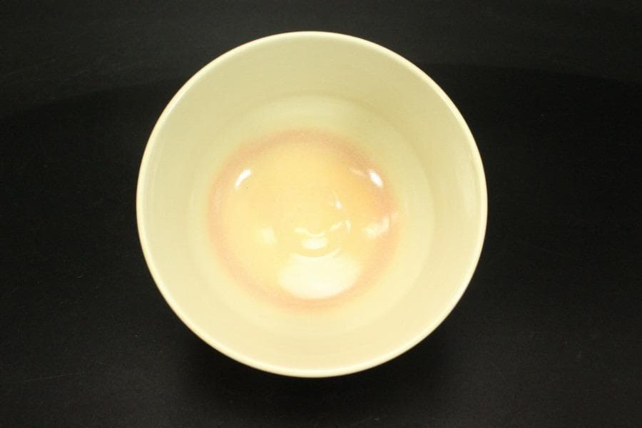 茶道具 あかね窯 華渓造 寶尽紋 数茶碗 共箱(ZE878)
