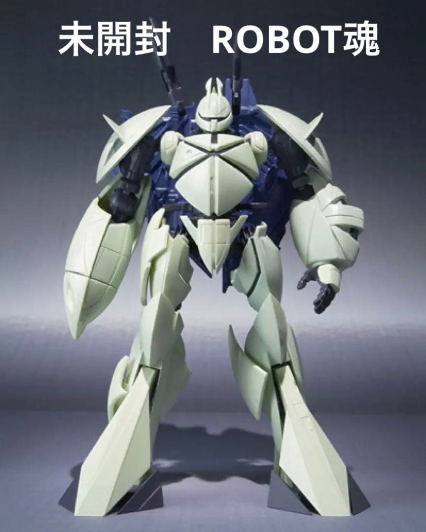 【未開封】ターンX ROBOT魂