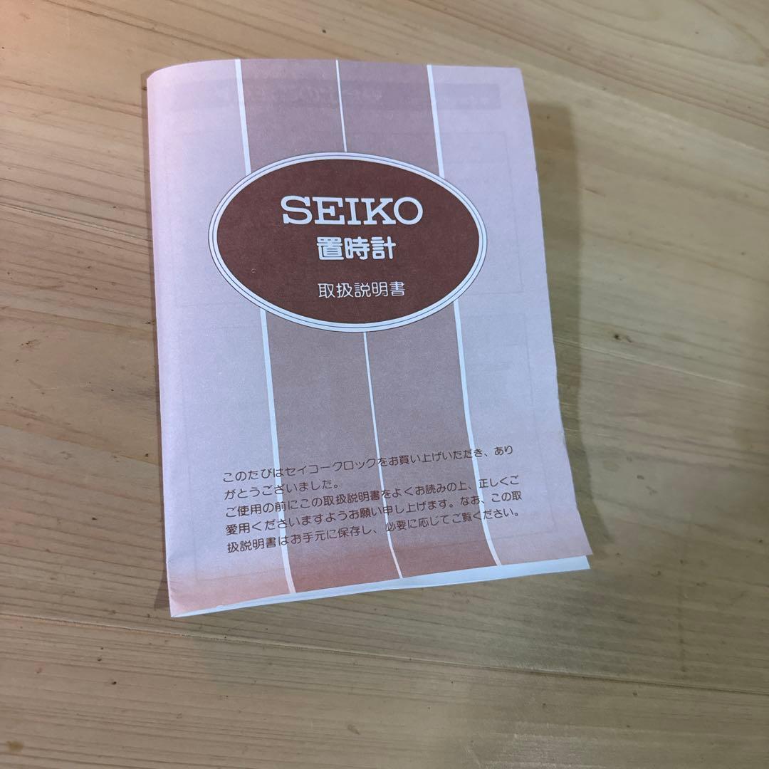 置き時計 アナログ クロック 回転飾り 金色 セイコー BY418G SEIKO