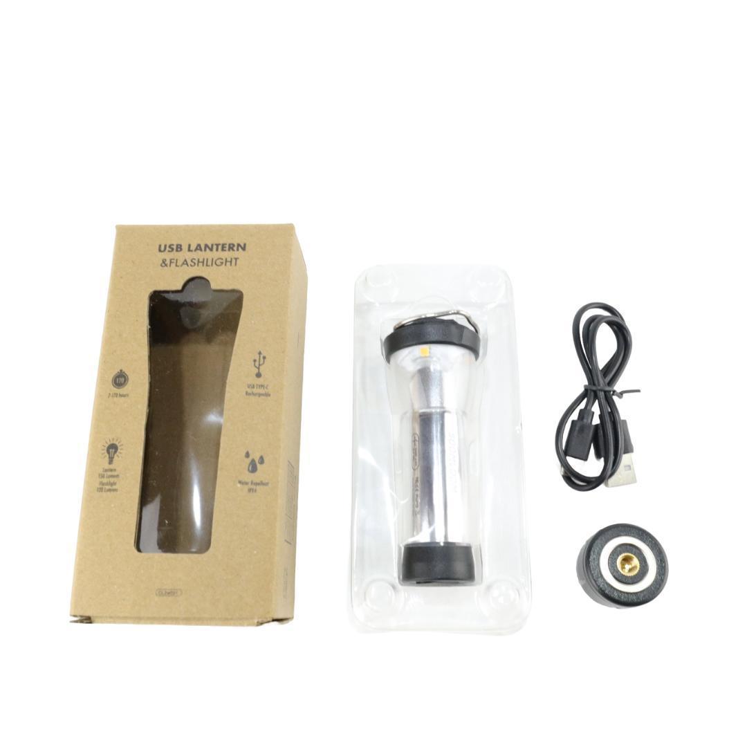 【3個】SoomLoom 充電式2way LEDランタン マグネットマウント付