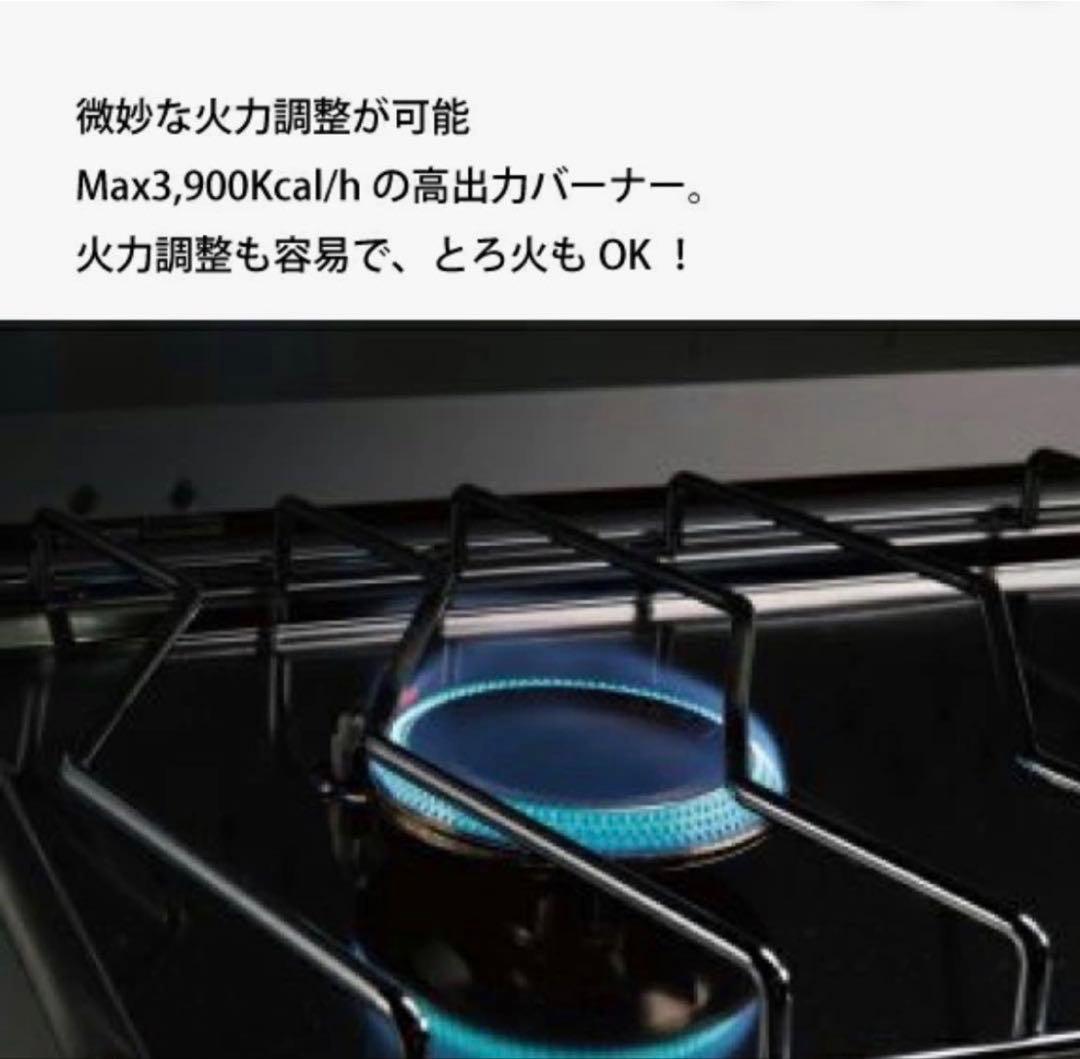 UNIFLAME ユニフレーム TWIN BURNER US-1900ブラック