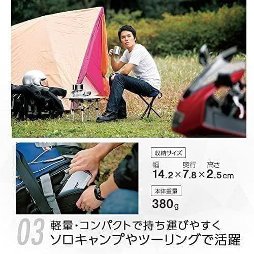 Aソト(SOTO) Gストーブ 日本製 シングルバーナー ST-320
