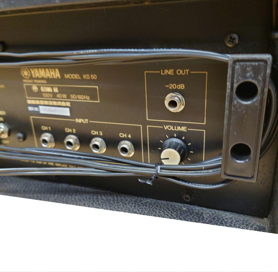 ●YAMAHA KS 50 キーボードアンプ