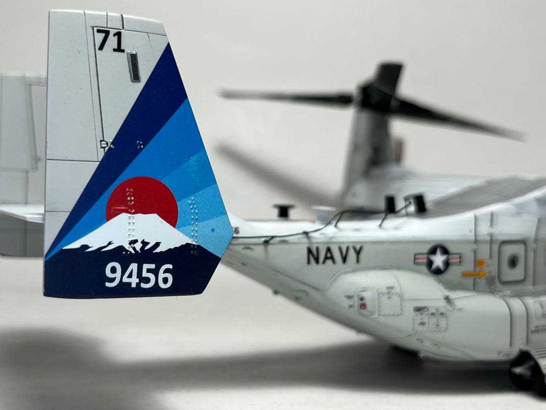 ハセガワ　1/72 CMV-22B （完成品）