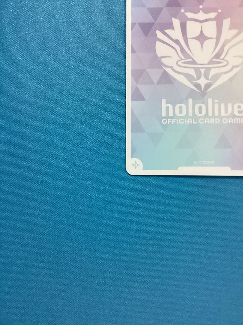ホロカ ディーヴァフィーバー 角巻わため OUR