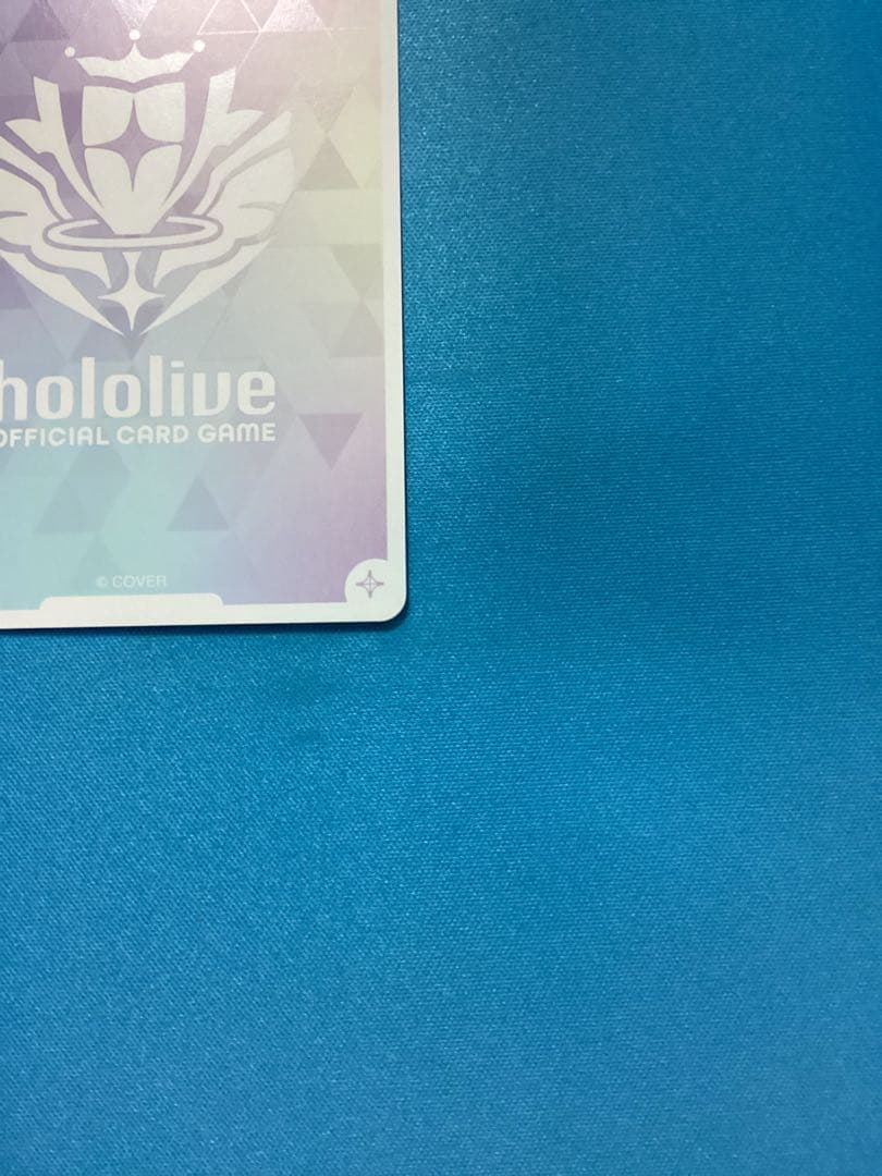 ホロカ ディーヴァフィーバー 角巻わため OUR