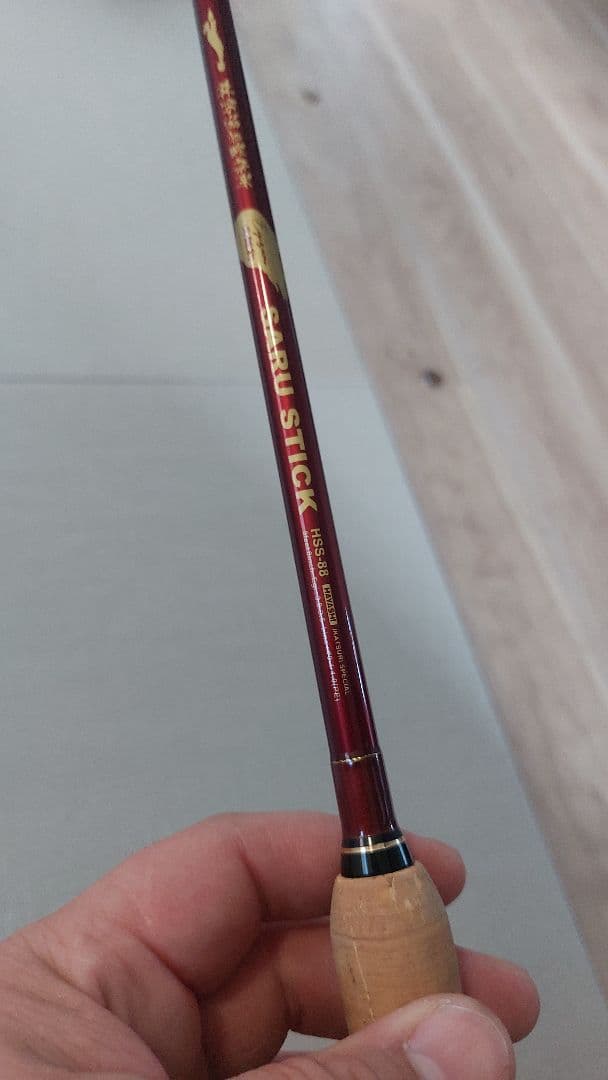 サルスティック赤猿　HSS-88 DCustom