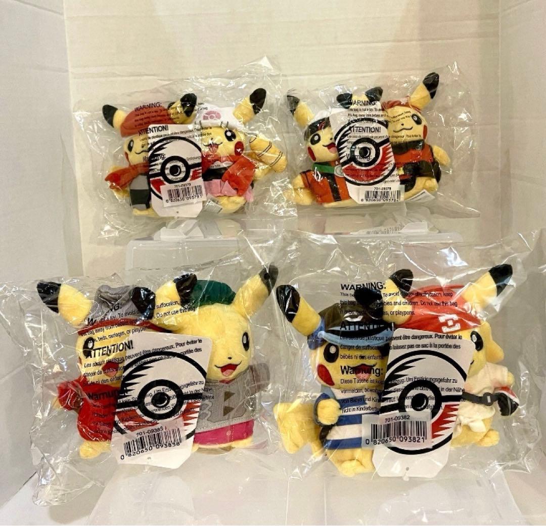 【米国限定】ポケモンセンター 25周年 ピカチュウ ペア ぬいぐるみ ポケセン
