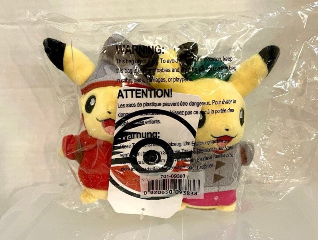 【米国限定】ポケモンセンター 25周年 ピカチュウ ペア ぬいぐるみ ポケセン