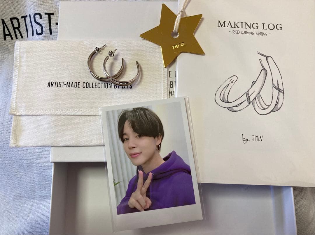 bts ジミン 色々　アーティストメイド　チミー　アクセサリー　切り抜き