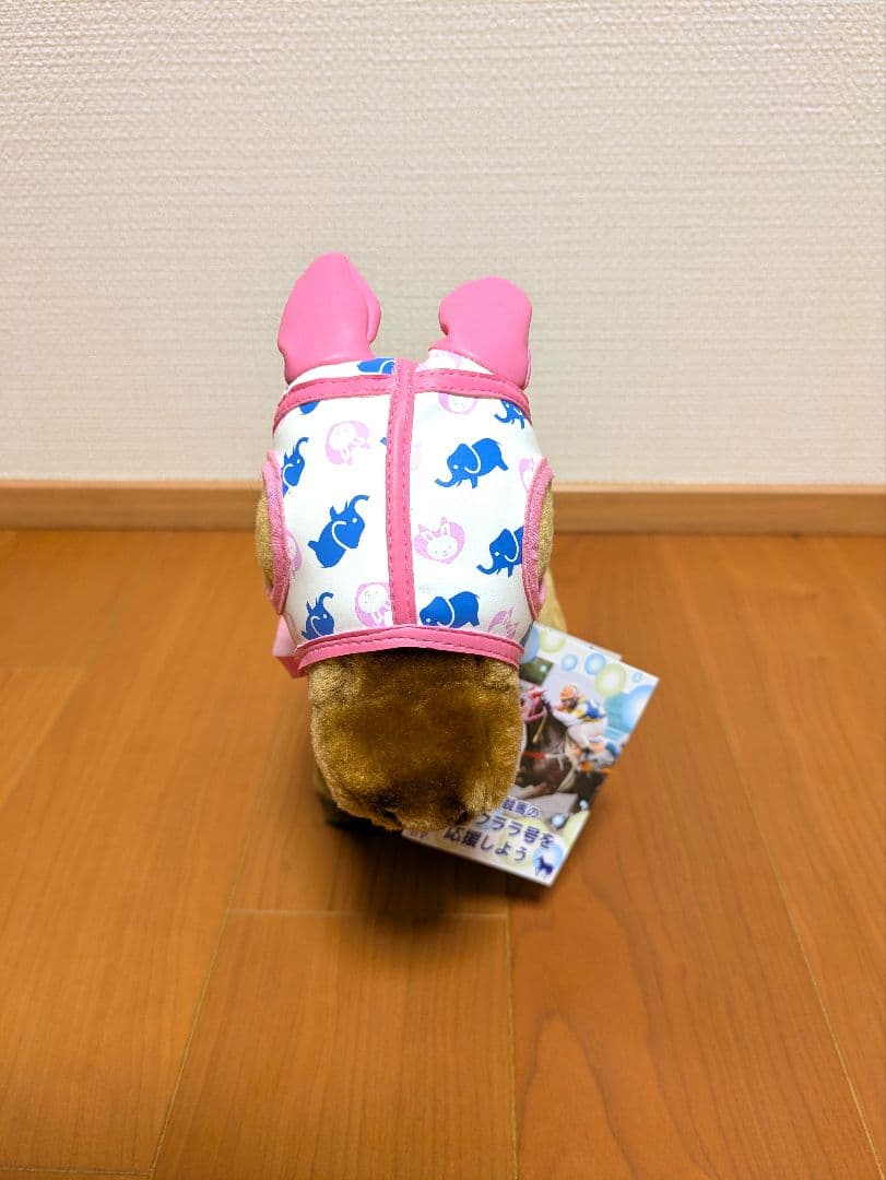 【希少】ハルウララ　セット　サラブレットコレクション　ぬいぐるみ　ウマ娘