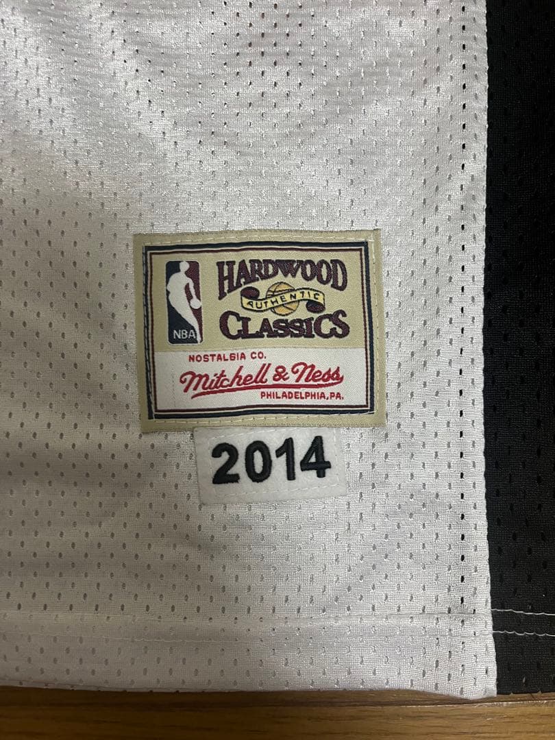 BROOKLYN NETSジャージ 8番