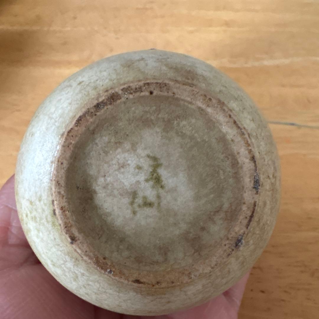 花模様の陶器
