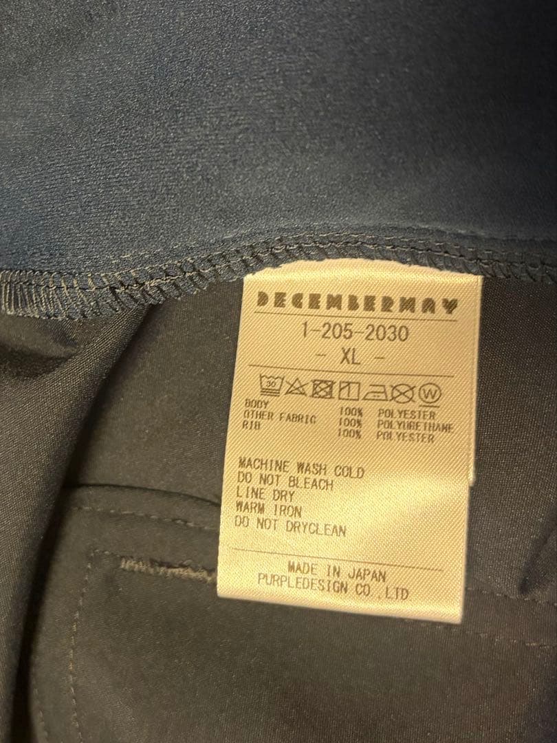 DECEMBERMAY メンズパンツ サイズXL