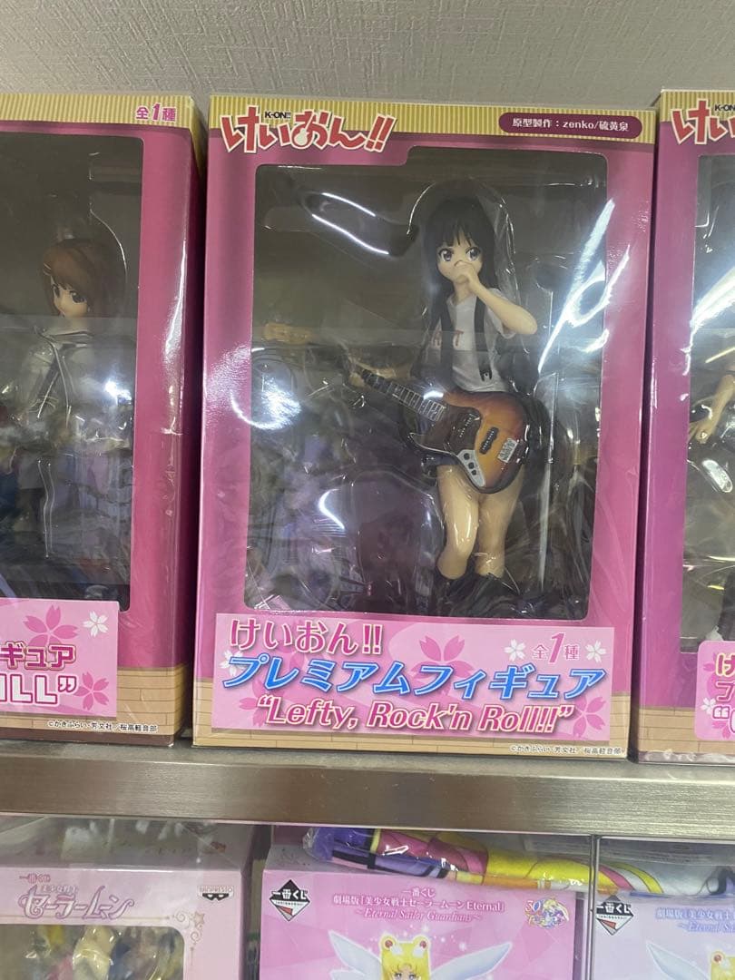 けいおん!! プレミアムフィギュアセット 3点