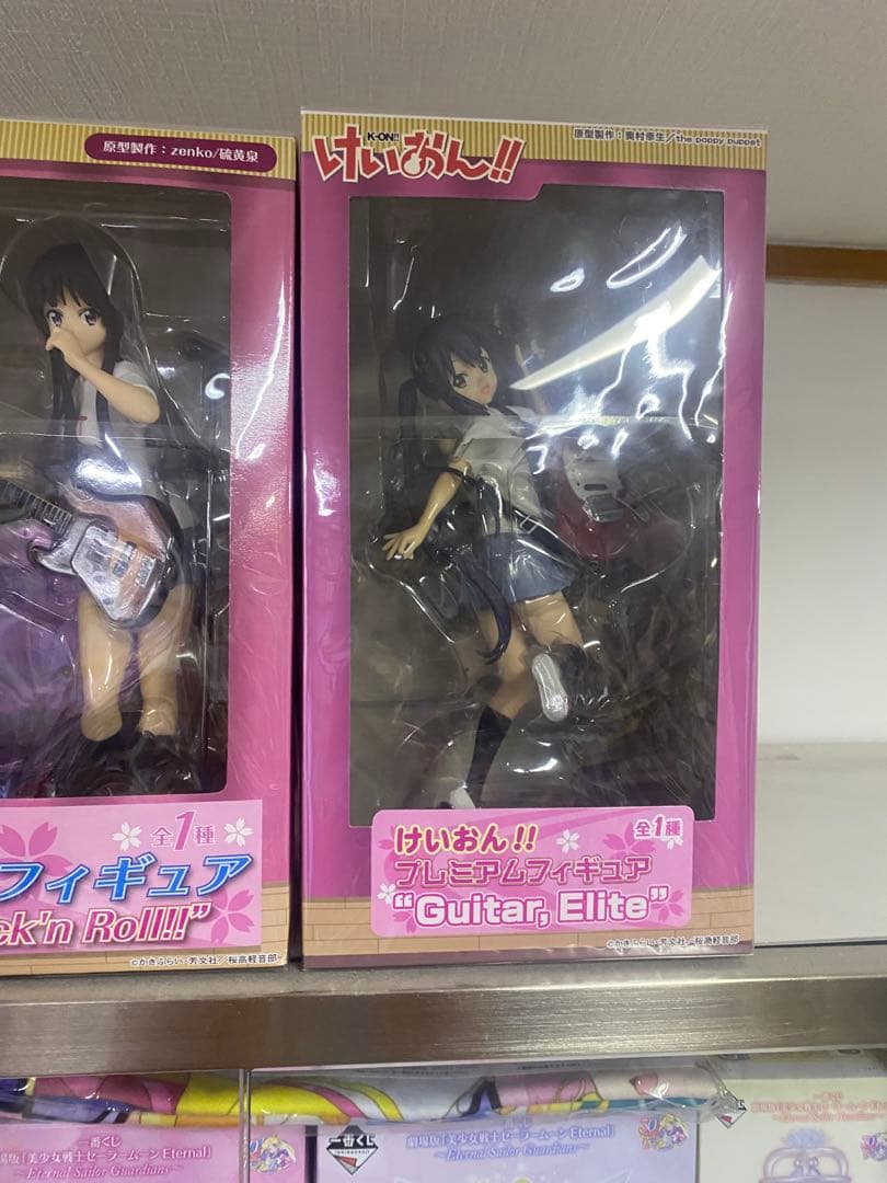 けいおん!! プレミアムフィギュアセット 3点