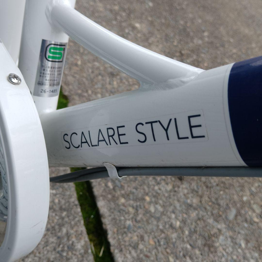 【引取限定】24インチ自転車(カゴ付き)　新潟県