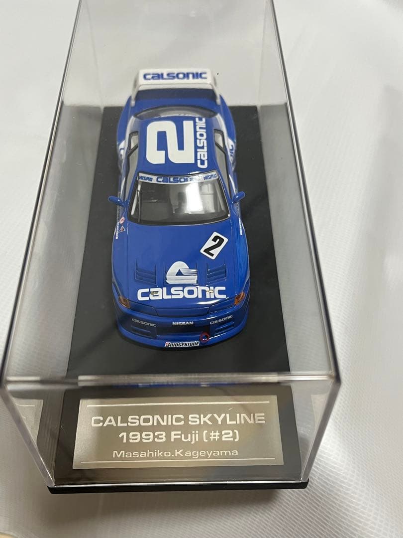 hpi CALSONIC SKYLINE GT-R BNR32 1993 富士