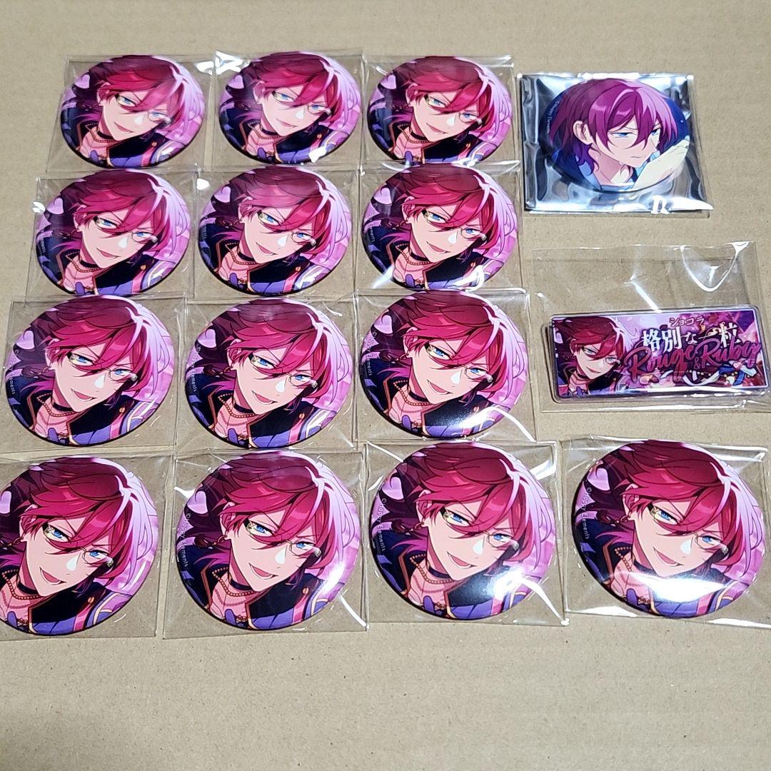 あんスタ　七種茨