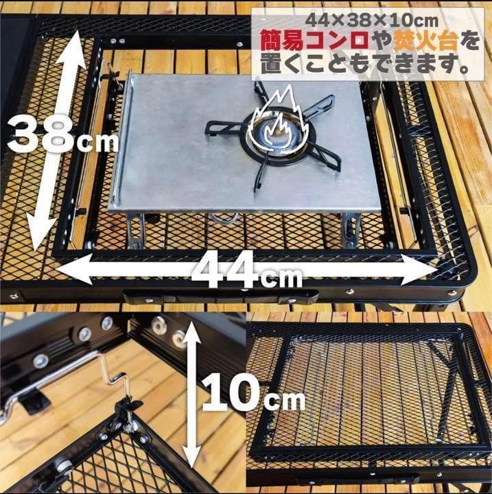 8tail アウトドアキッチンテーブル 広くて使いやすい バーナースタンド付き