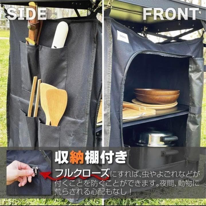 8tail アウトドアキッチンテーブル 広くて使いやすい バーナースタンド付き