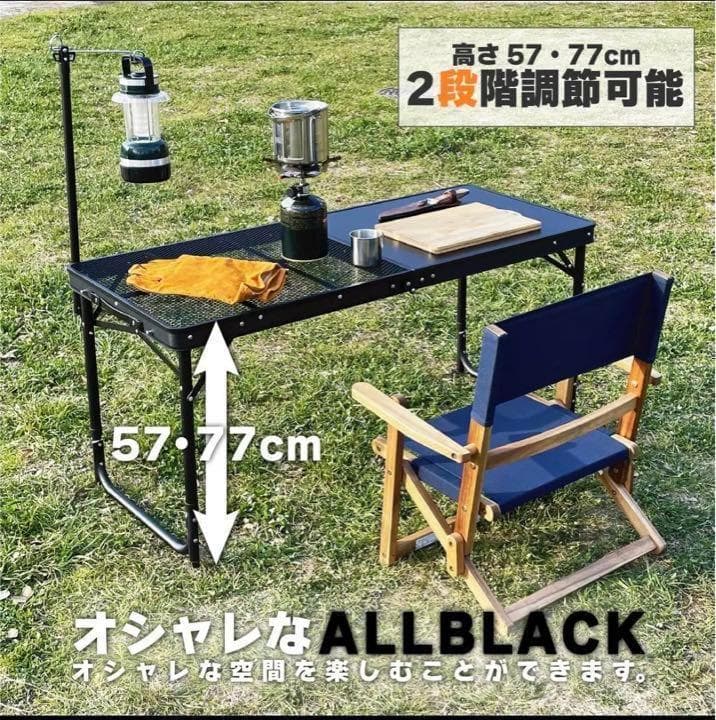 8tail アウトドアキッチンテーブル 広くて使いやすい バーナースタンド付き
