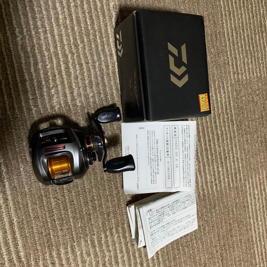 STEEZ SV ベイトリール