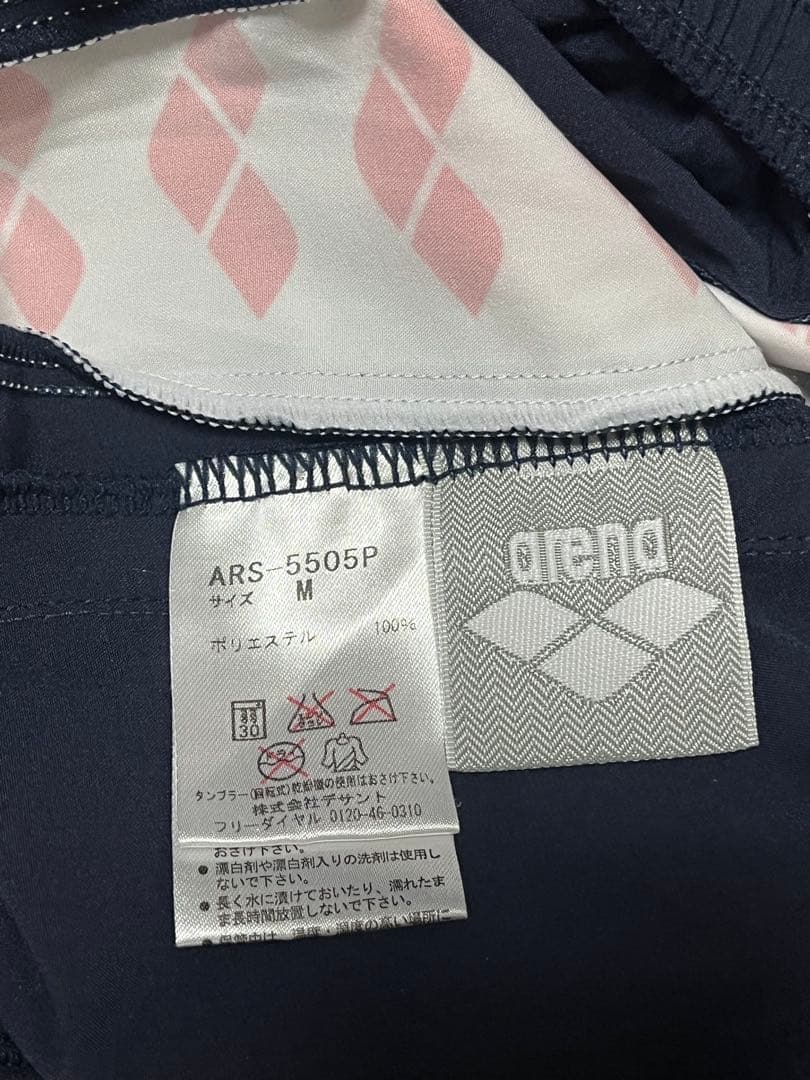 arena クロスジャージ上下　下クロスハーフパンツ　Ｍ