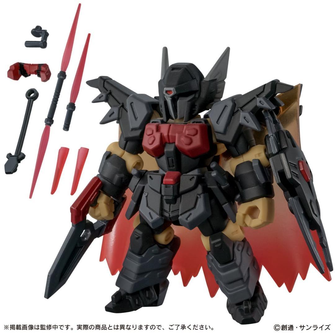 モビルスーツアンサンブル ブラックナイトスコード　コンプリートセット