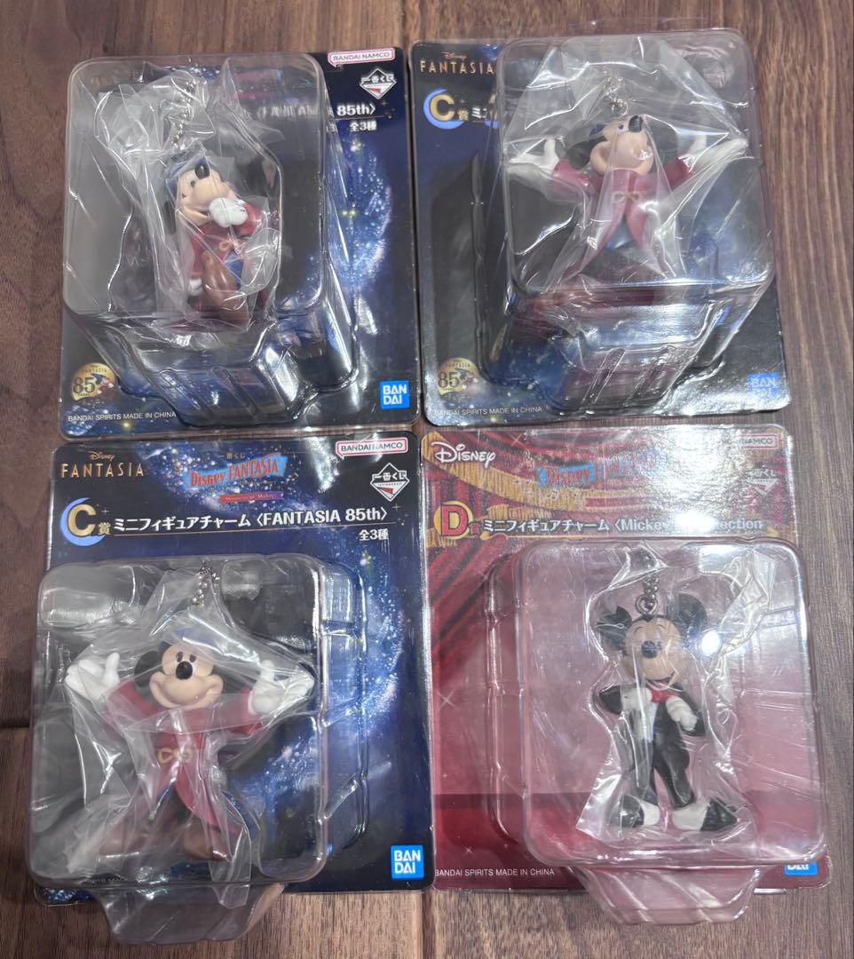 Disney FANTASIA ミッキー一番くじ　景品セットラストワン賞付き