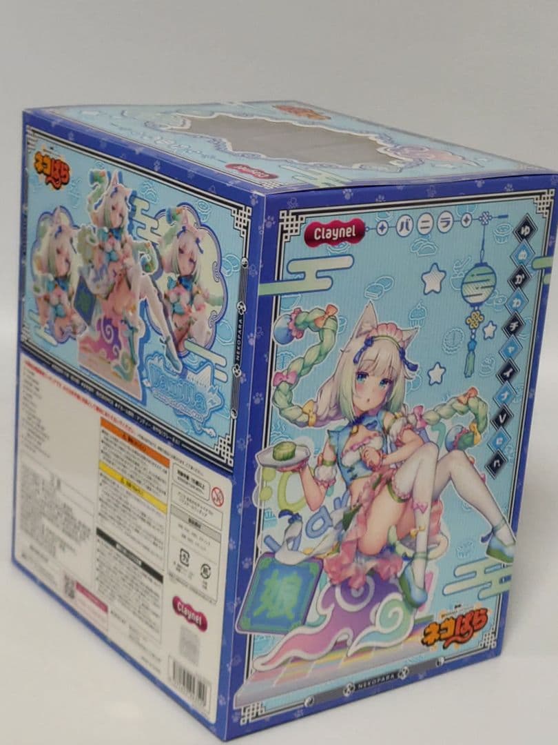 【新品未開封】バニラ ゆめかわチャイナVer. 1/7 [クレーネル]