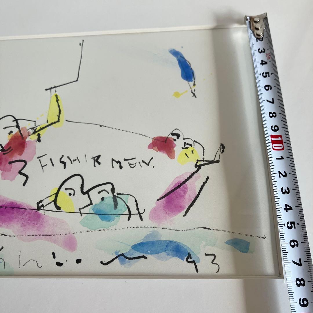 吉岡弘昭　水彩「3 FISHERMEN」1993年