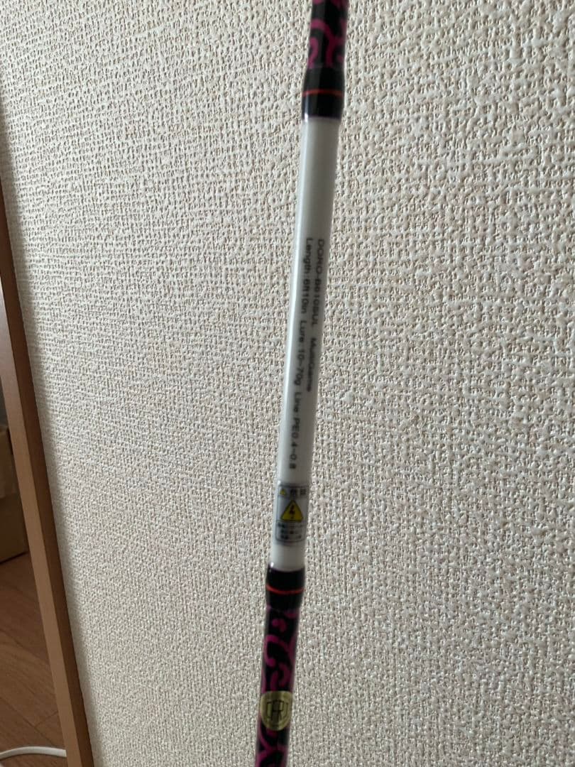 泥棒竿　DOROーB610SUL 唐草ピンク