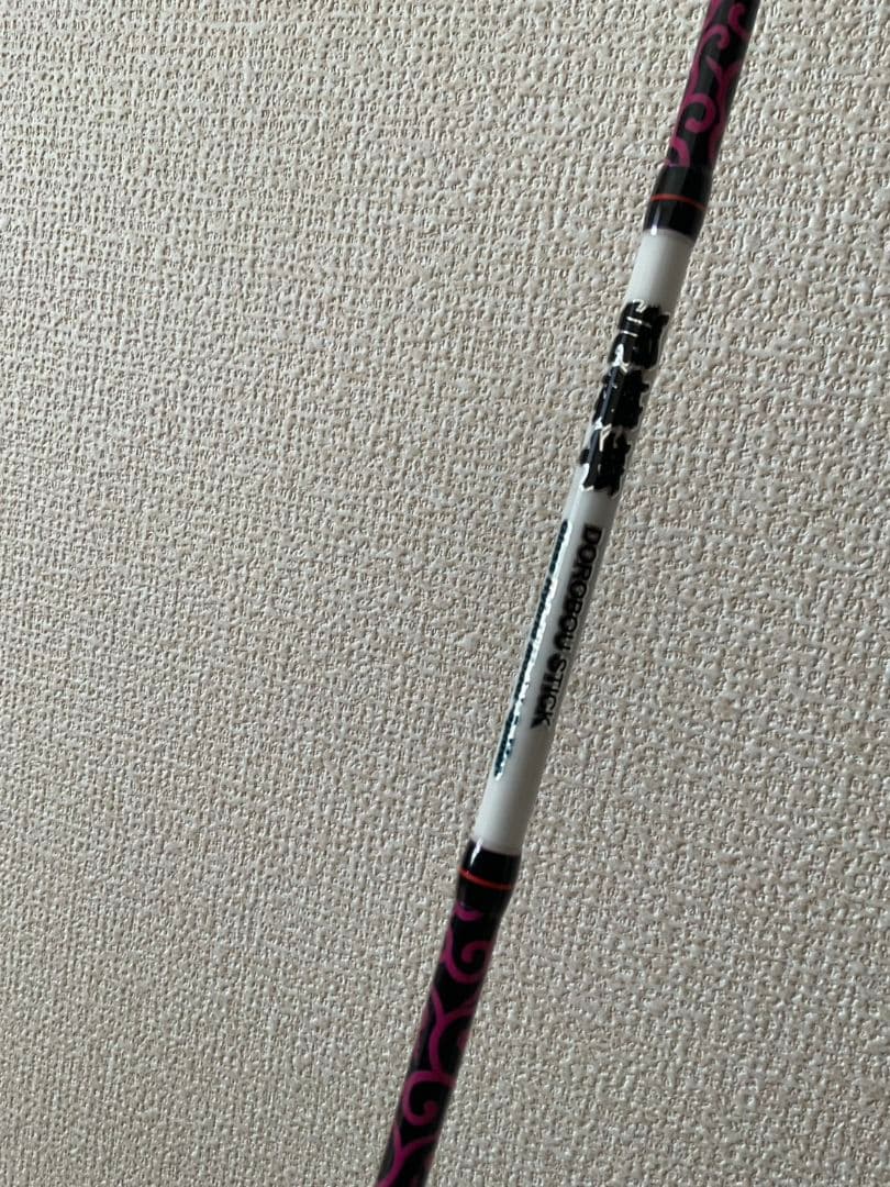 泥棒竿　DOROーB610SUL 唐草ピンク