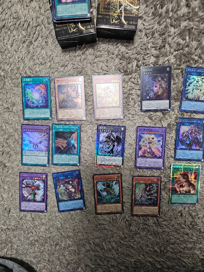 遊戯王　デュエルモンスターズ　LIMIT OVER COLLECTION 2箱分