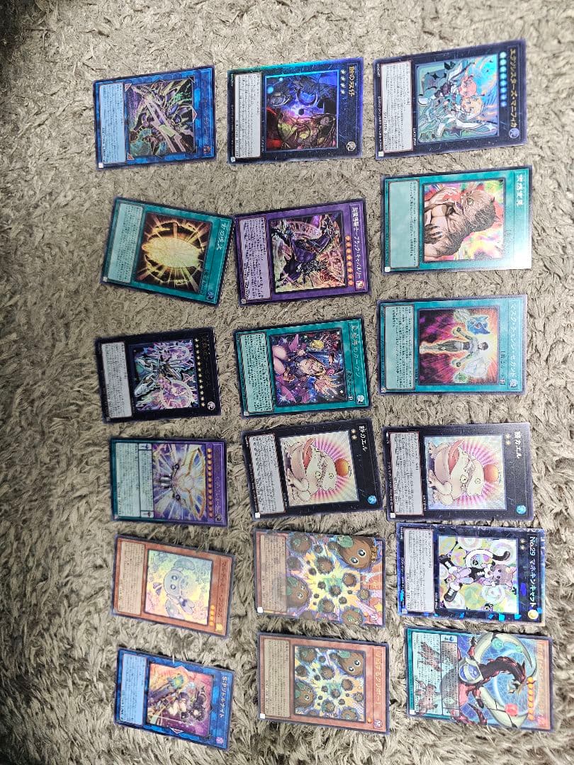 遊戯王　デュエルモンスターズ　LIMIT OVER COLLECTION 2箱分