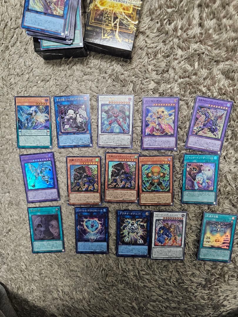 遊戯王　デュエルモンスターズ　LIMIT OVER COLLECTION 2箱分