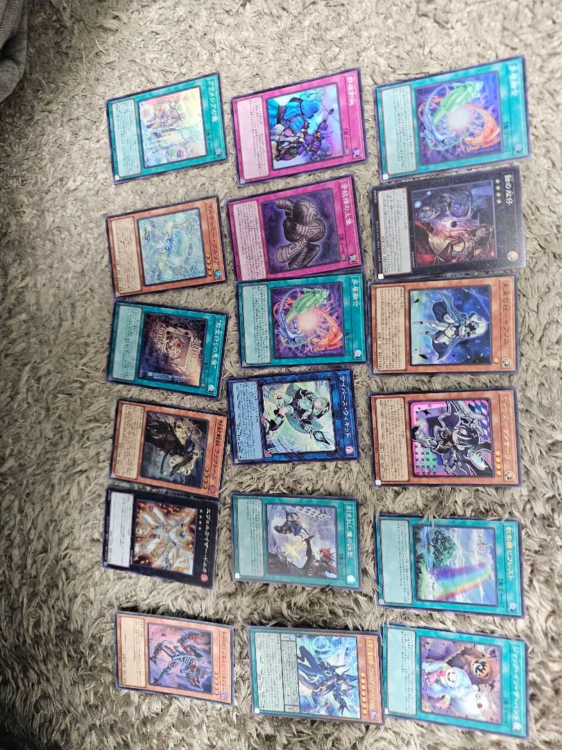 遊戯王　デュエルモンスターズ　LIMIT OVER COLLECTION 2箱分